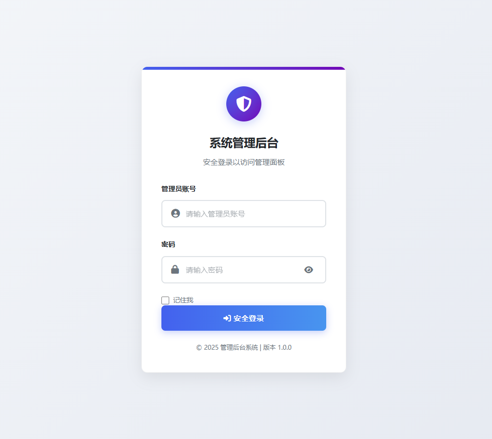 图片[2]-网页版的手机IP定位追踪系统源码（免数据库+高精度）-闪盟网（www.smw1.com）是专注网赚项目,技术教程,活动线报,软件资源,网站源码,游戏搬砖,网络赚钱,创业项目,免费给你分享网络赚钱项目、网赚经验交流等,帮助大家上网玩手机玩游戏互联网就可以做轻松赚取你想要的!