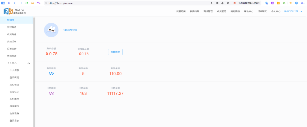 【高端优选】DNF端游最新自动打金攻略，工作室级挂机方案，单角色收益100+/天，一站式脚本+教学指南-闪盟网（www.smw1.com）是专注网赚项目,技术教程,活动线报,软件资源,网站源码,游戏搬砖,网络赚钱,创业项目,免费给你分享网络赚钱项目、网赚经验交流等,帮助大家上网玩手机玩游戏互联网就可以做轻松赚取你想要的!